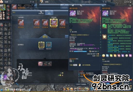 143514n27mcegcft1cu7o7.jpg