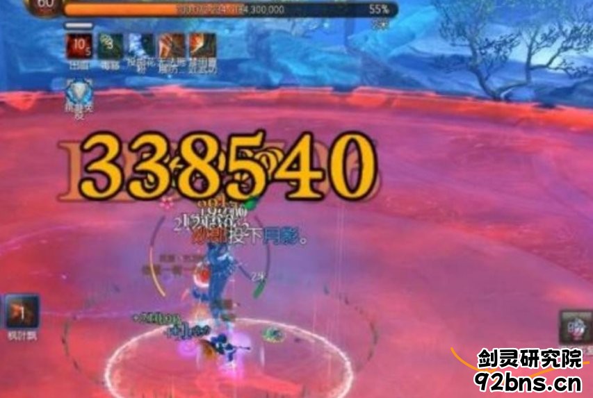 144553q9vy3p0hv96zmr88.jpg