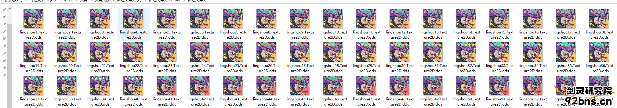 5A496146F727D8150E7E2D22EFF25F5A.png