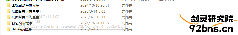 5F0F91D90075F70C5FE85FE1546013F4.png