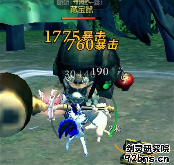 005248ff7n73tsz79ke9fd.jpg