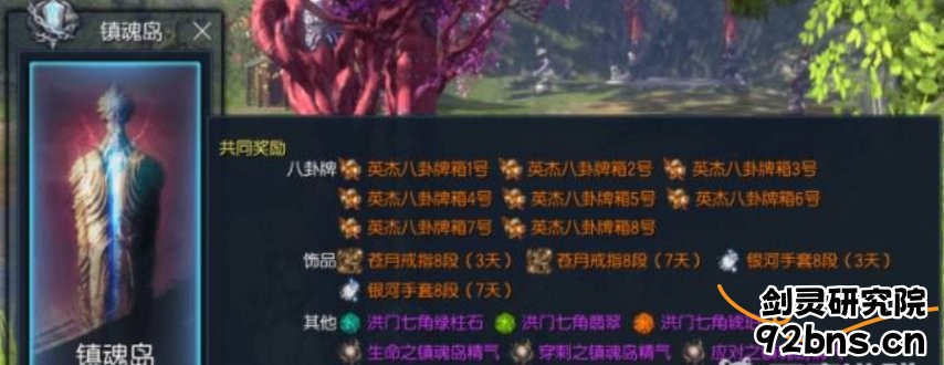 005959itxboonyxpn9ifnf.jpg
