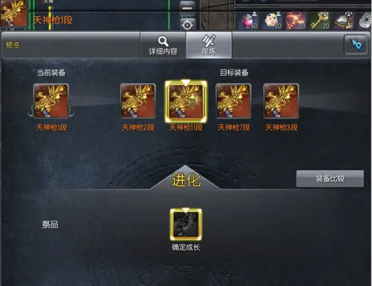 230522d3ot3tkkhyyk97eh.jpg