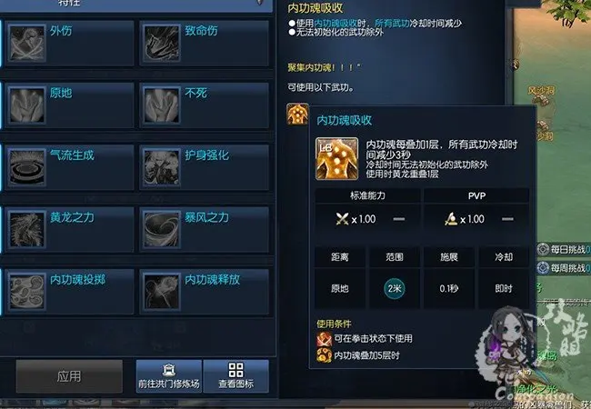 114517xzxl42cw2icjk2hh.jpg