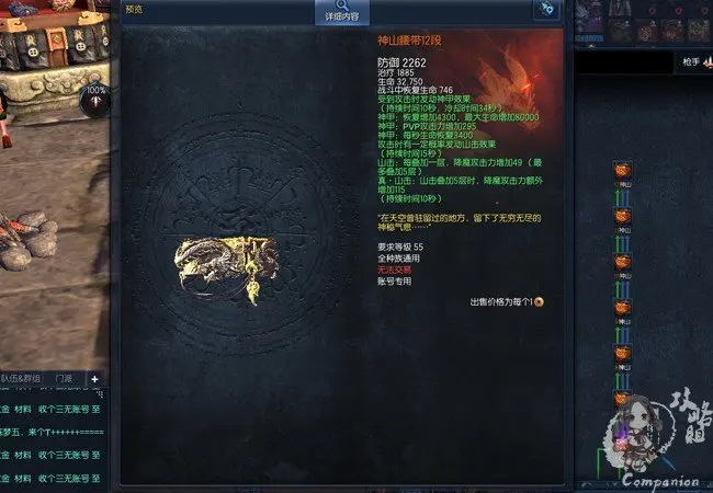 114524ji3wnfsdsssuwuwd.jpg