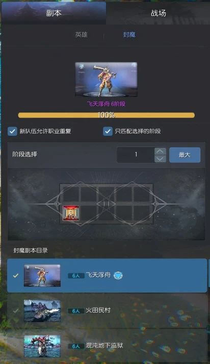 114526otpspxugtlj4tpus.png