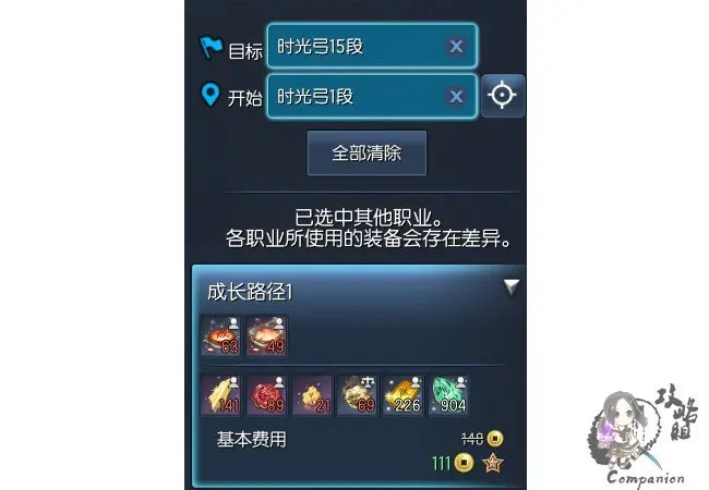 115526g88011wi4qzym9jq.jpg