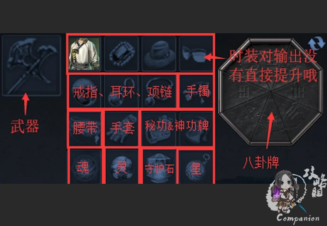 120332qj6llqh2ygxgqmoq.png