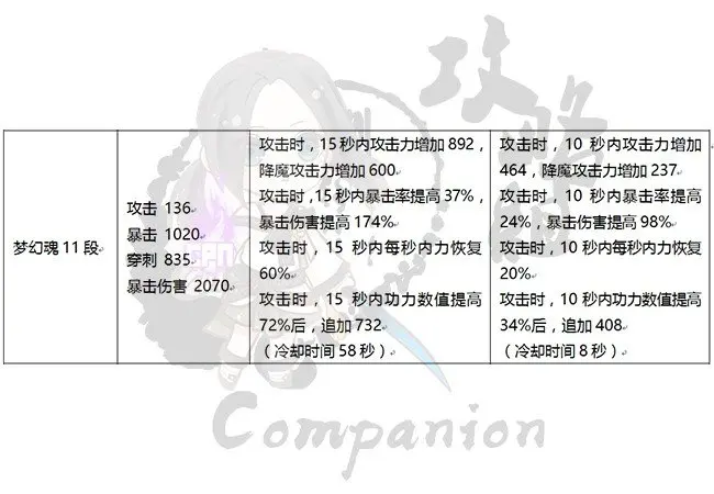 120337cxowlwomwwqwowk1.jpg