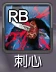 120346uylsjjiblezlmiw4.png