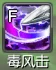 120347s062lrt00joyf2p0.png