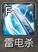 120513u99e1y337z5se52e.png