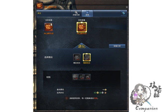 001019fmur55dw31efu1bo.png