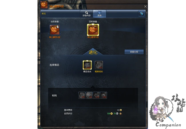 001024ayd6079l0f69feik.png