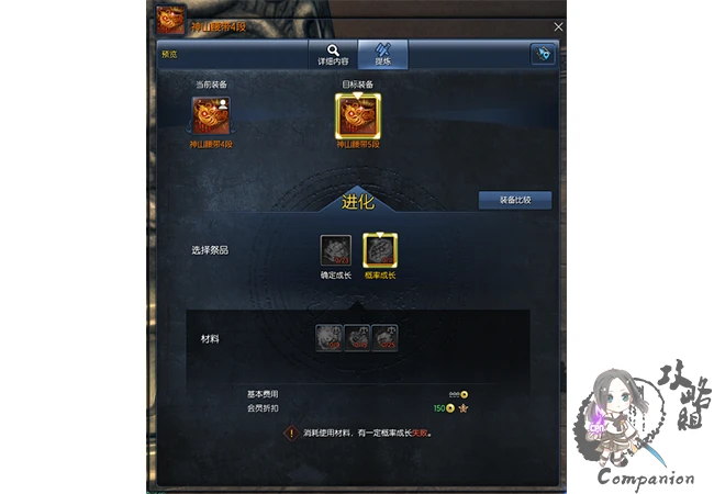 001026ak25ufkf7f5ho72x.png