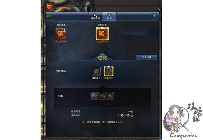 001033v2z2q4b89qq99hzh.png