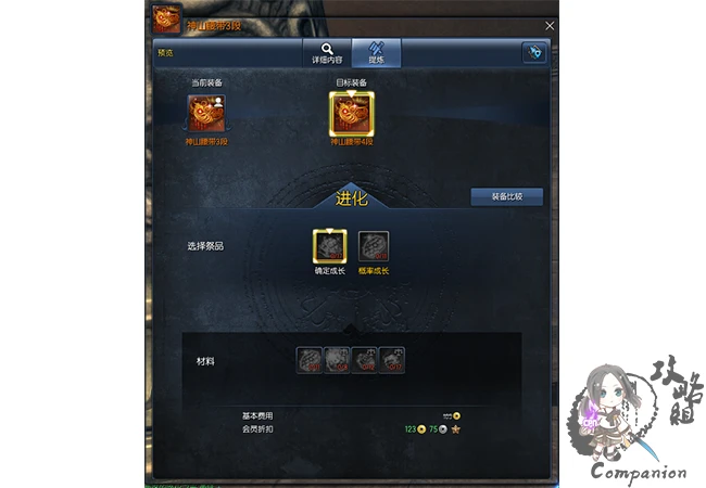 001035zp3jjpif4ci34bjc.png