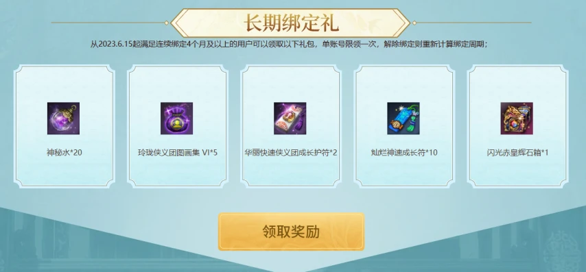 001519ubcg2gcr9xbw4rtw.png
