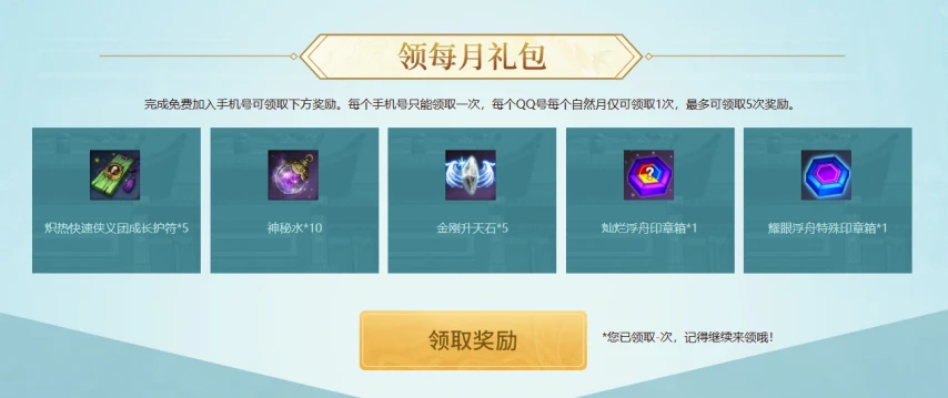 001522ci2b6yeyhm6yb9bo.png