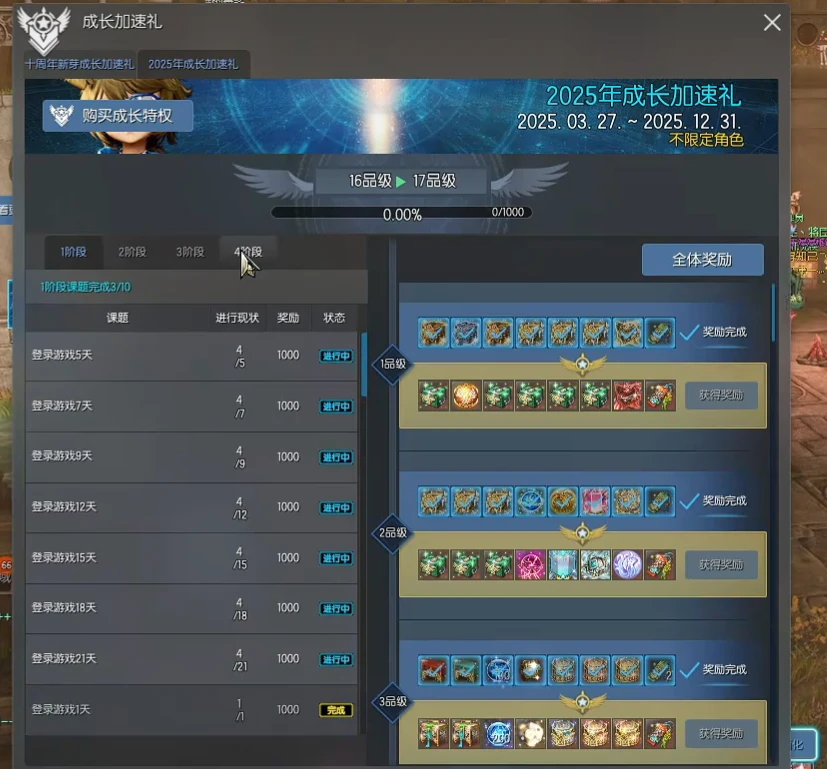 002025ysq2i0r7eskdn70k.png