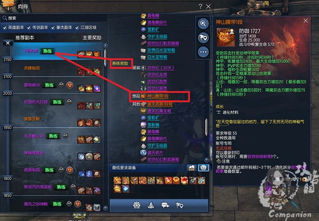 002626sz53232y67hh5fvf.png