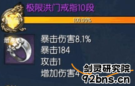 TqzPkRbsDEqfzbx.png!a-3-854x.png