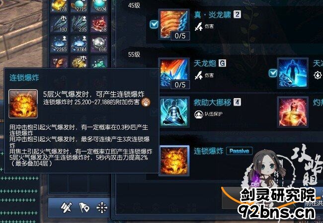 bsIwYXbsEghleoF.jpg!a-3-854x.jpg