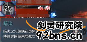 EvEHMHbsEghbkEf.png!a-3-854x.png