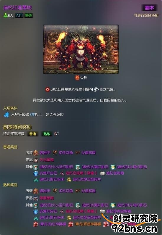 hwetPibsEeaepff.jpg!a-3-854x.jpg
