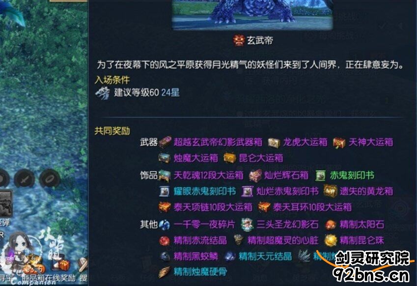 YzFWzfbsEmbovCp.jpg!a-3-854x.jpg
