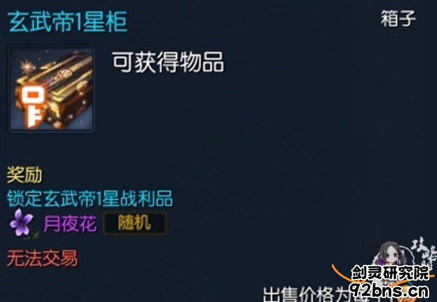 CwxCLubsEmbovyd.jpg!a-3-854x.jpg