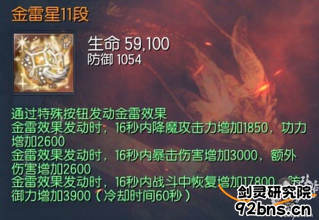 yRncBlbsEmaDCzA.jpg!a-3-854x.jpg