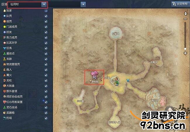 pWLFLWbsEmaDDxv.jpg!a-3-854x.jpg