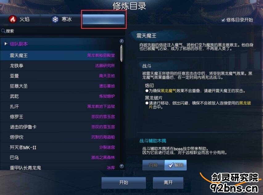 ohOdKpbsEotqzBb.jpg!a-3-854x.jpg
