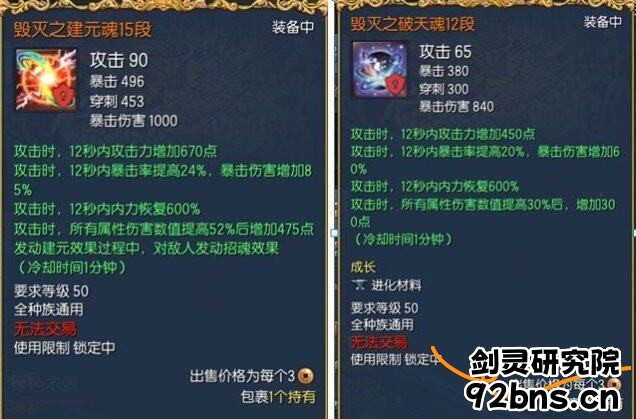 dXjhRgbssbFeiso.jpg!a-3-854x.jpg