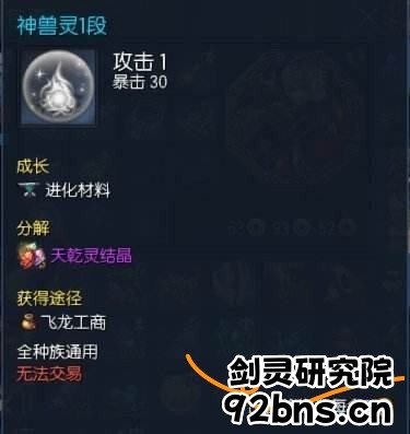 hwItNwbsrEgoebD.jpg!a-3-854x.jpg