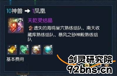 thglcUbsrEgoebC.jpg!a-3-854x.jpg