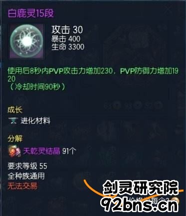cTNFbbbsrEgoebE.jpg!a-3-854x.jpg