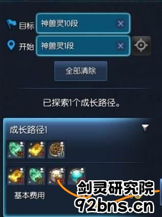 sDBGFdbsrEgoebA.jpg!a-3-854x.jpg