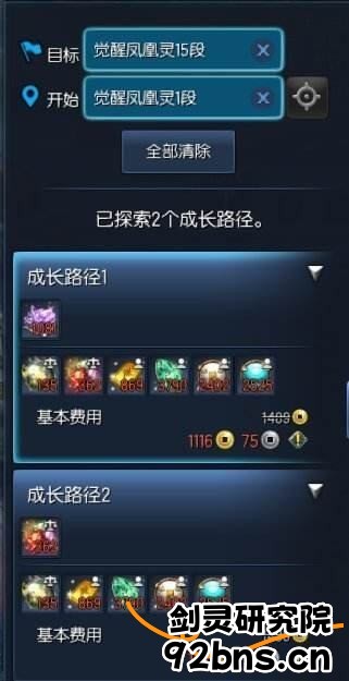 XGntnabsrEgoebD.jpg!a-3-854x.jpg