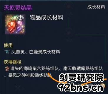 bcVrQNbsrEgoebB.jpg!a-3-854x.jpg