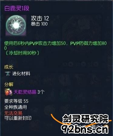 pkqCOdbsrEgoebC.jpg!a-3-854x.jpg