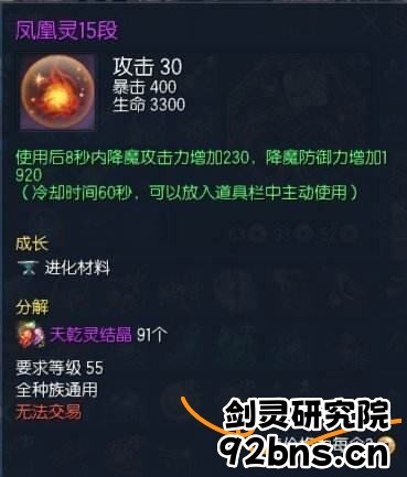 NQFThobsrEgoebE.jpg!a-3-854x.jpg