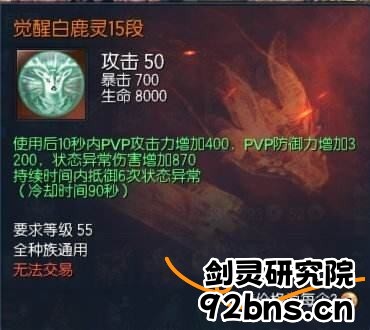 MDqJuebsrEgoebC.jpg!a-3-854x.jpg
