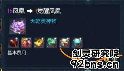 XRARWsbsrEgoebC.jpg!a-3-854x.jpg