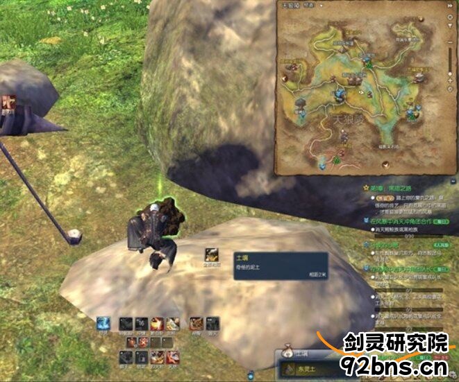 LuDWlabsEqBcfFx.jpg!a-3-854x.jpg