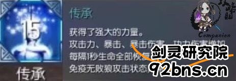 RwGSosbrvvbdqqw.jpg!a-3-854x.jpg