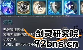 iMDyvebrvvbdqqw.jpg!a-3-854x.jpg