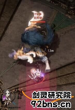 pPLLkMbrvvbdqqk.jpg!a-3-854x.jpg