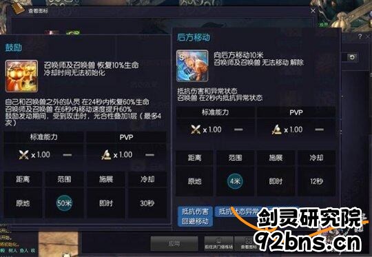ffVsOxbrwlpnyDF.jpg!a-3-854x.jpg